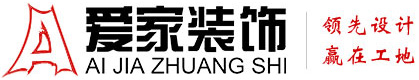 性感成人啊啊啊啊啊啊网站铜陵爱家装饰有限公司官网